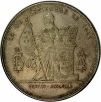 (№1881km47) Монета Гондурас 1881 год 1 Peso